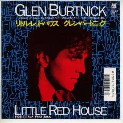 Little Red House