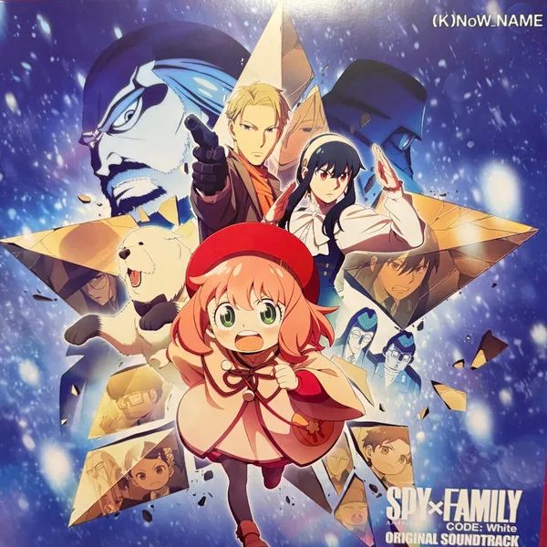 Spy X Family Code White