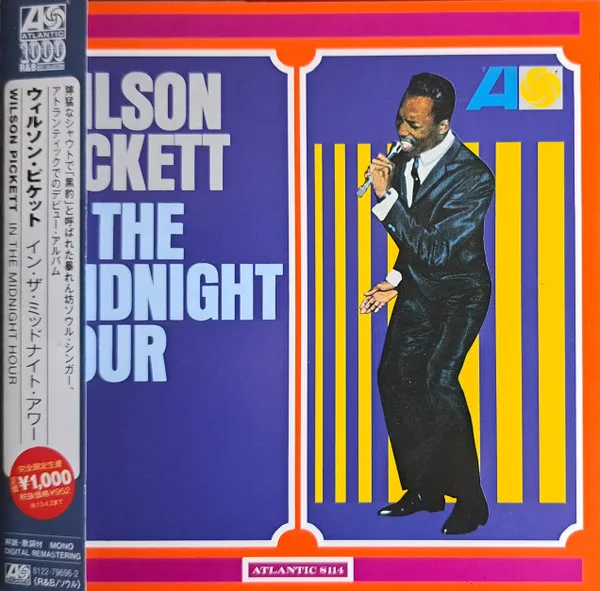 In The Midnight Hour