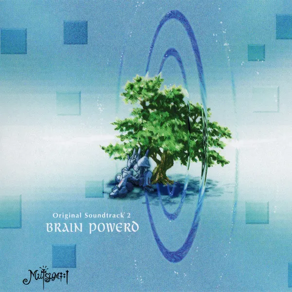 Brain Powerd Original Soundtrack 2 = ブレンパワード オリジナルサウンドトラック2