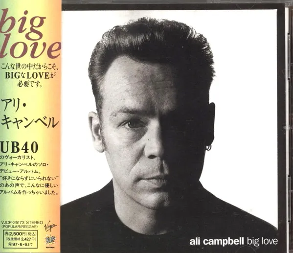 Big Love