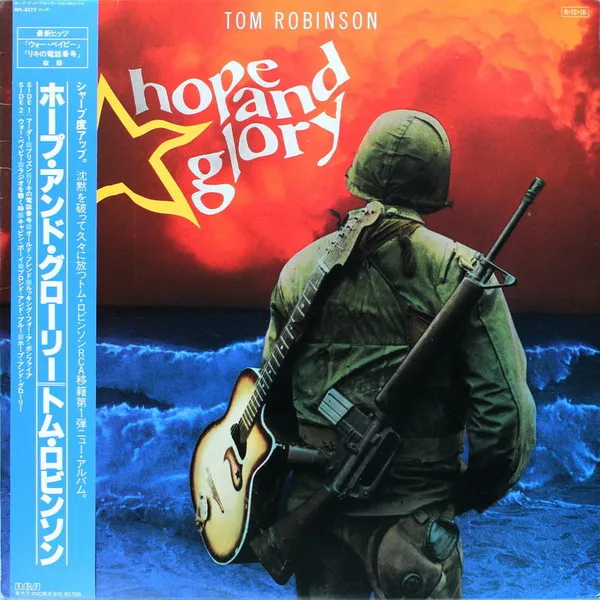 Hope And Glory
