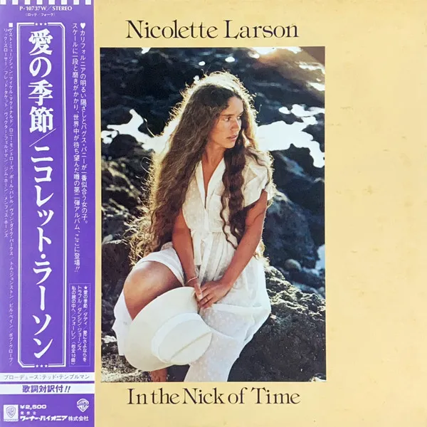 In The Nick Of Time
