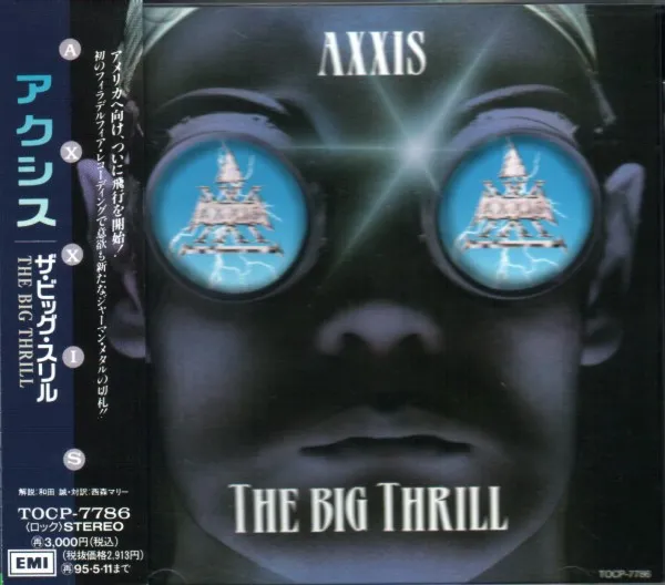 The Big Thrill