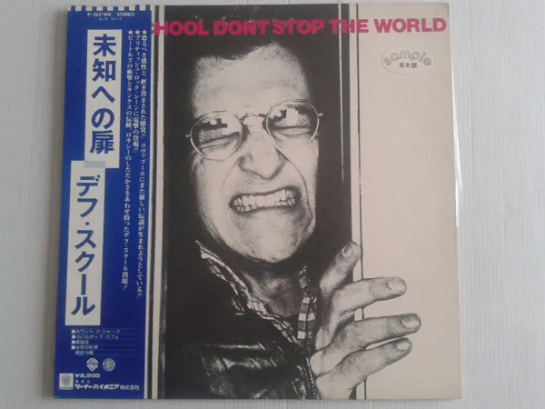 Don't Stop The World