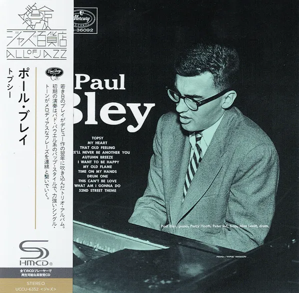 Paul Bley