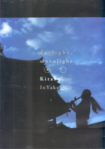 Daylight Moonlight