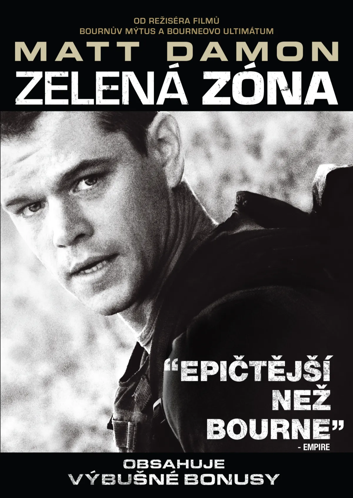 Zelená zóna DVD