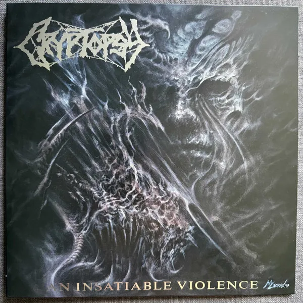 AN INSATIABLE VIOLENCE MARBL