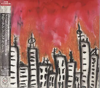 Broken Social Scene