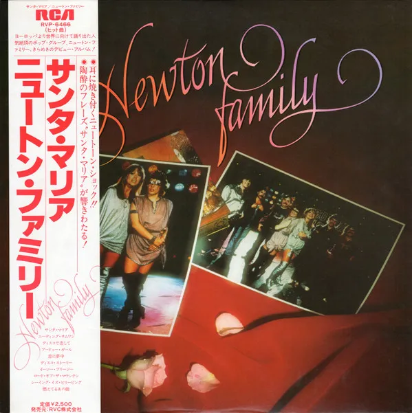 Newton Family
