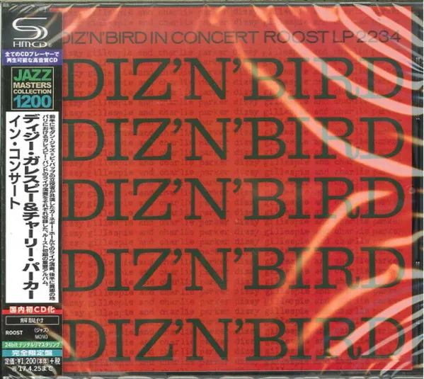 Diz 'N' Bird In Concert