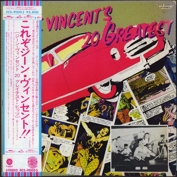 Gene Vincent's 20 Greatest