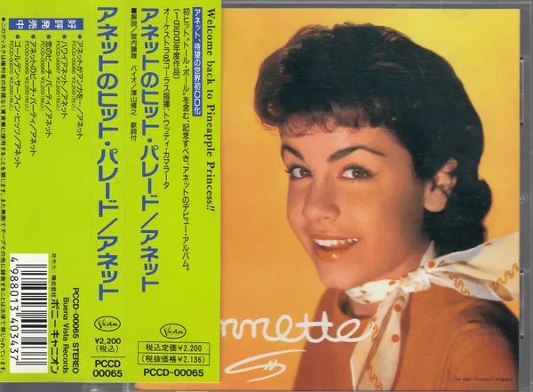 Annette