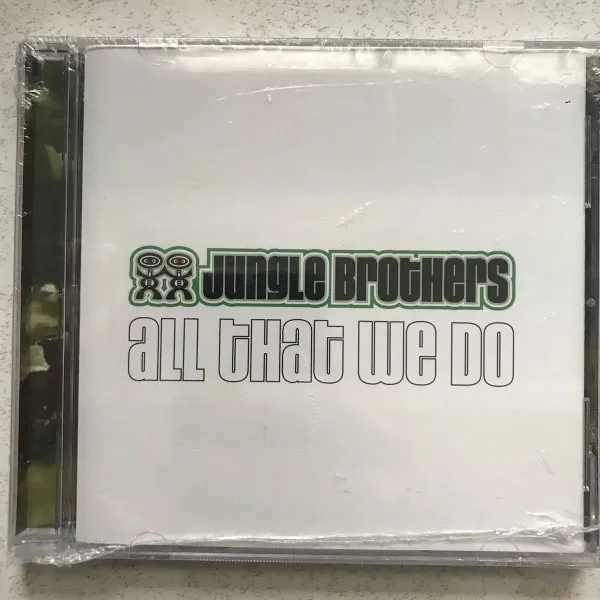 All That We Do