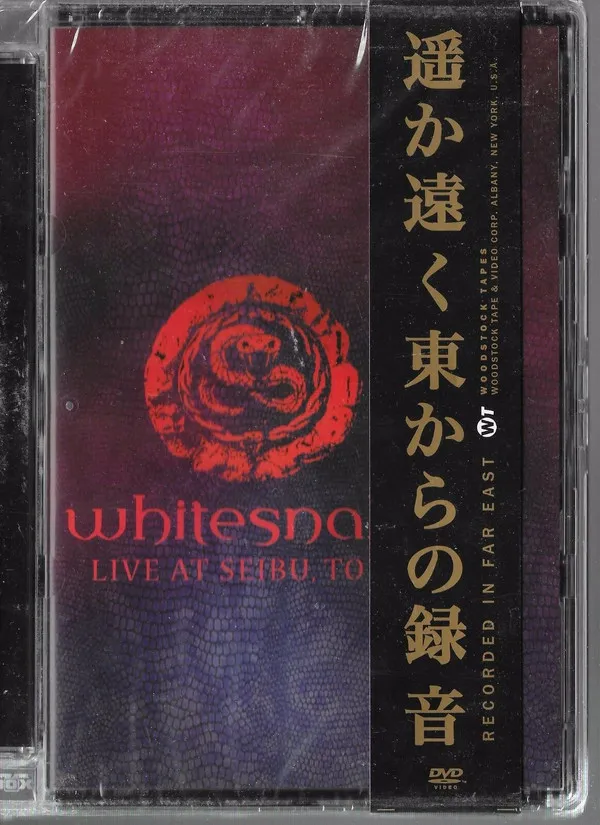 Live At Seibu, Tokyo