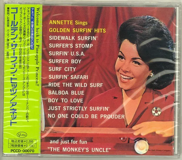 Annette Sings Golden Surfin' Hits