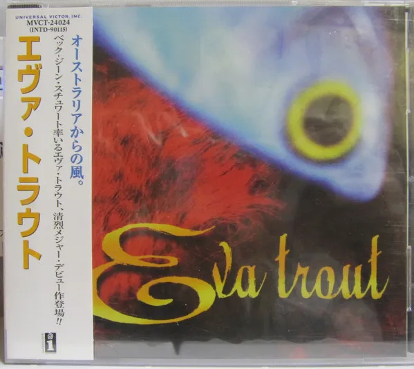 Eva Trout