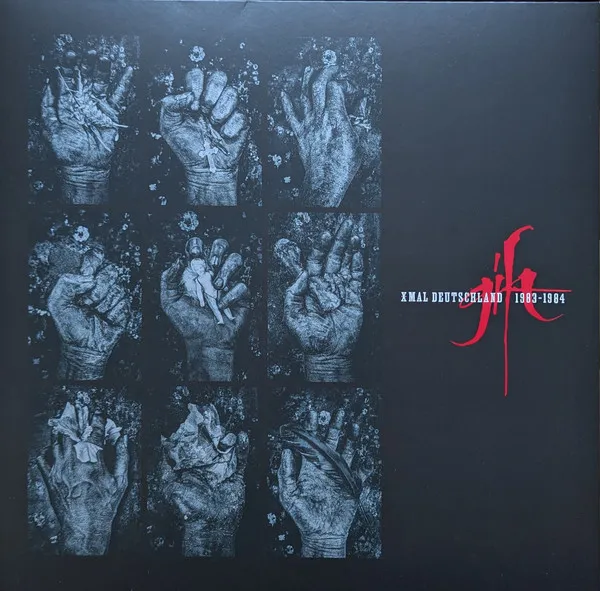 Gift: The 4AD Years