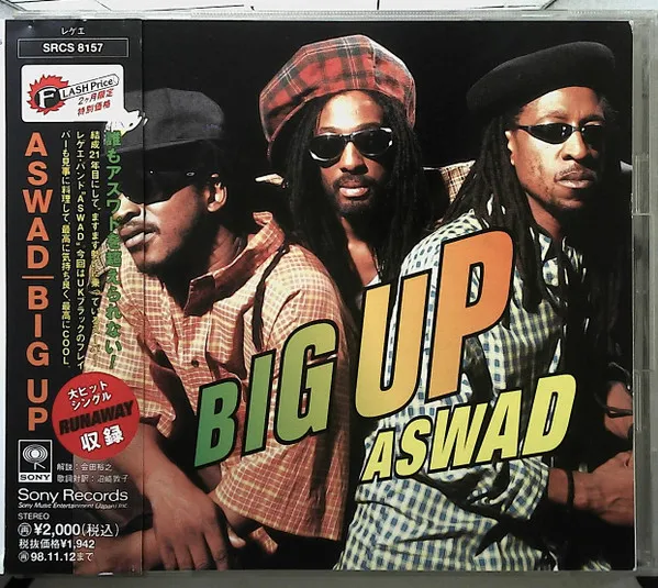 Big Up