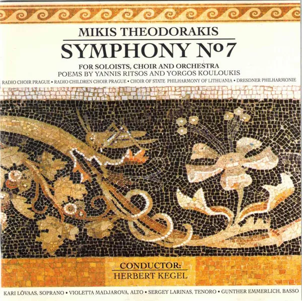Symphony No. 7