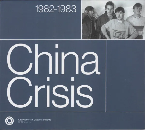 The Complete Sessions 1982-1983