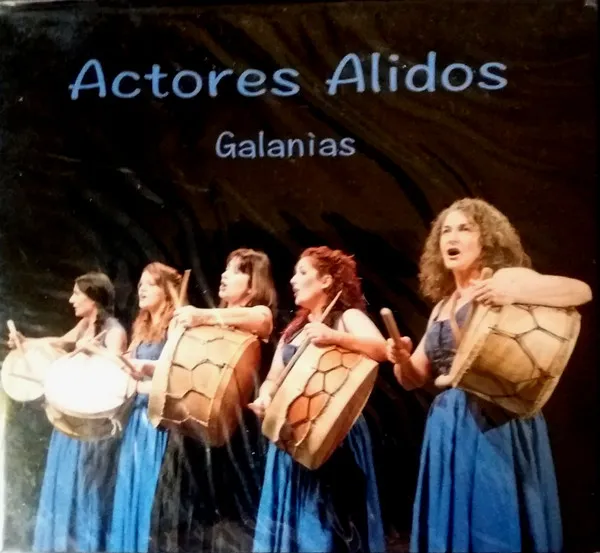 Galanìas