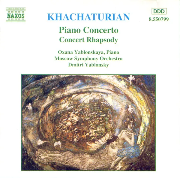 Piano Concerto - Concert Rhapsody