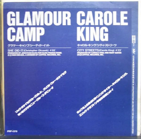 Glamour Camp