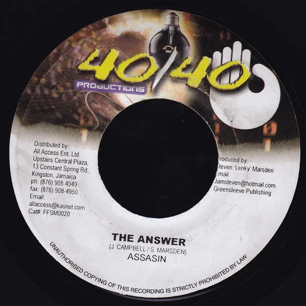 The Answer