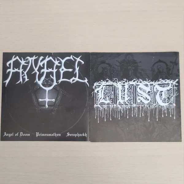 Your Pain Is My Lust / Hope Is A Bitch