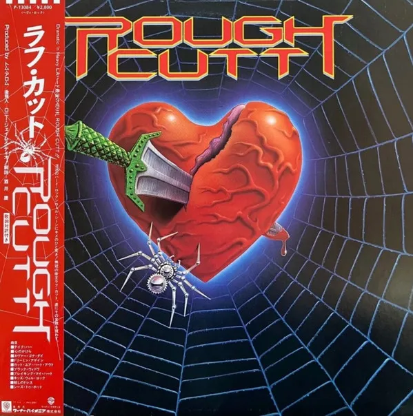 Rough Cutt