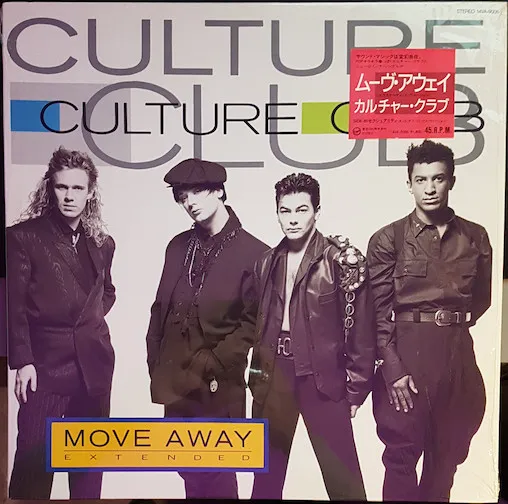 Move Away (Extended)