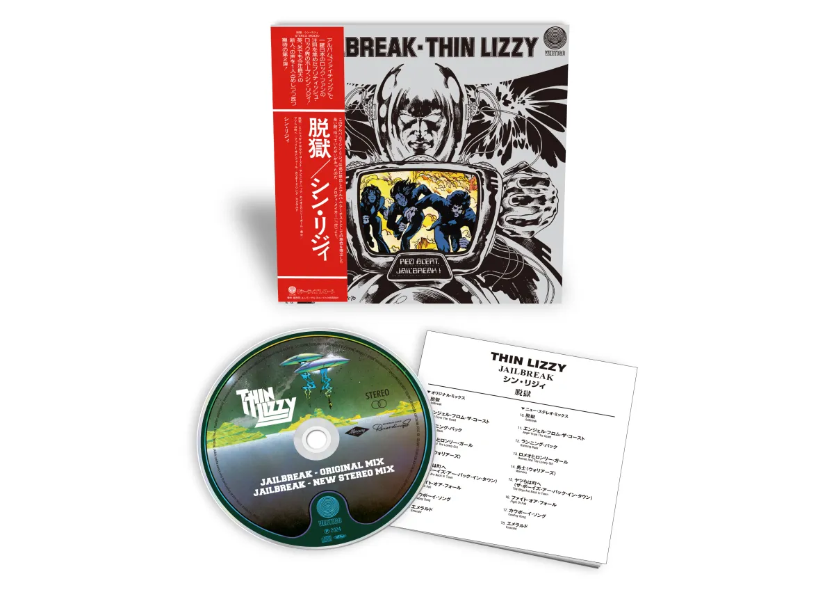 Jailbreak (SHM-CD) (Digisleeve)