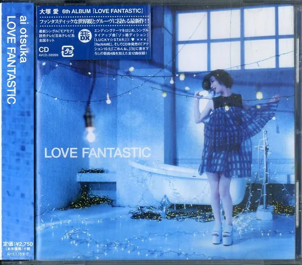 Love Fantastic