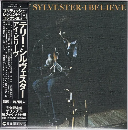 I Believe