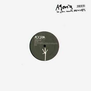 La Onzième Marche (Remixes)