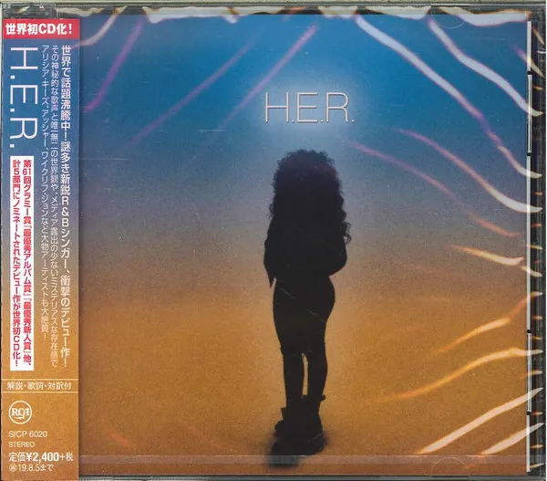 H.e.r.