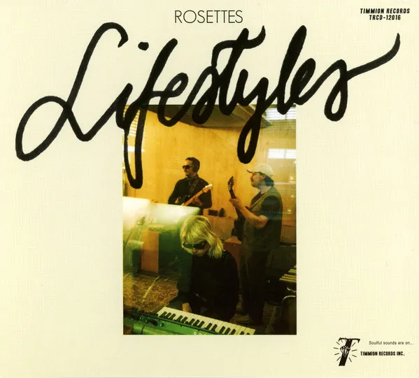 Lifestyles