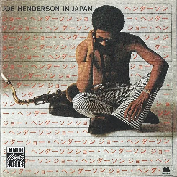In Japan