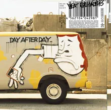 Day After Day