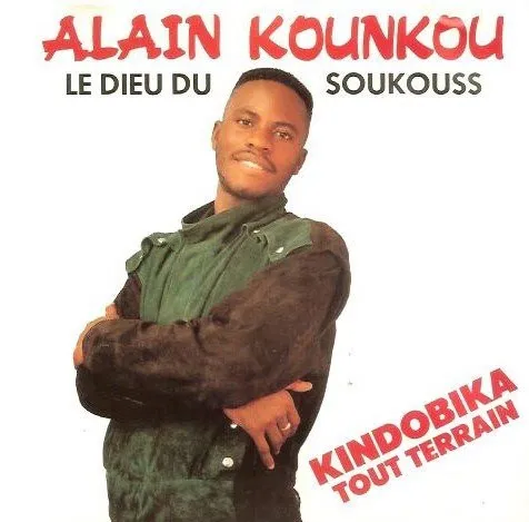 Kindobika Tout Terrain