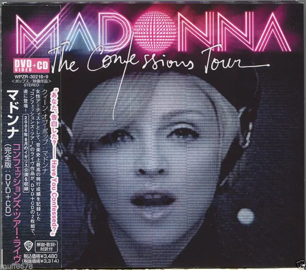 The Confessions Tour