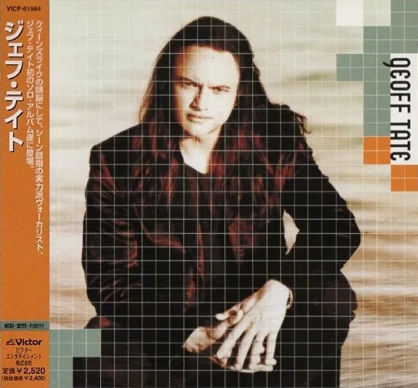 Geoff Tate