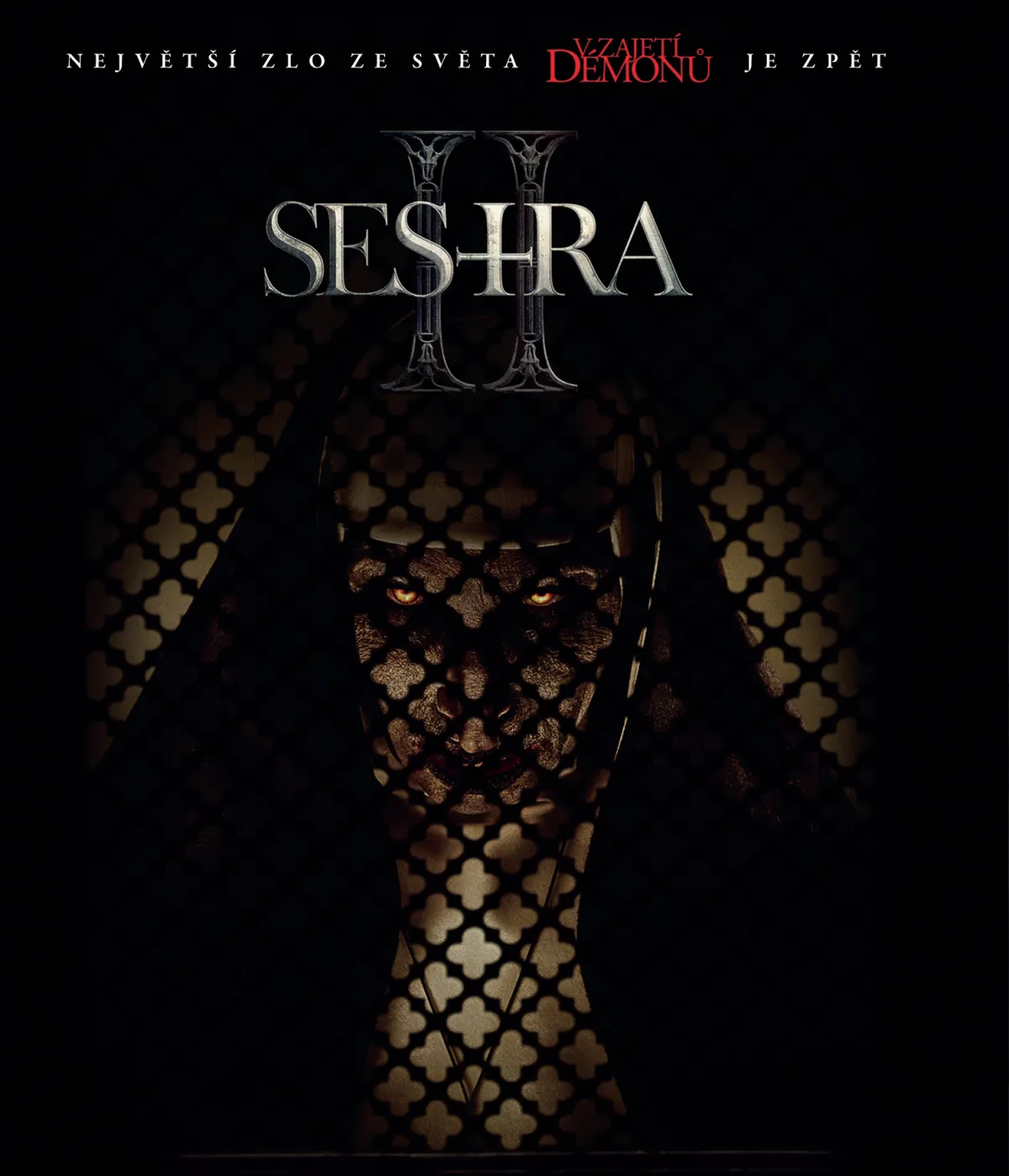 Sestra II BD (UHD)
