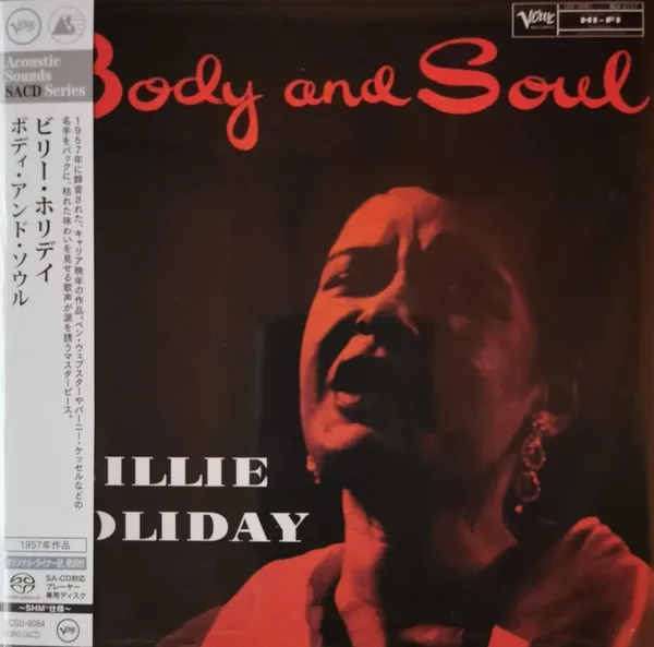 Body And Soul (SHM-SACD) (Digisleeve)