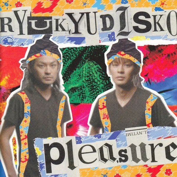 Pleasure