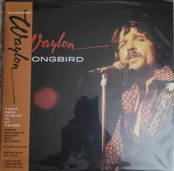 Songbird (Indie Edition) (Tigers Eye Vinyl)