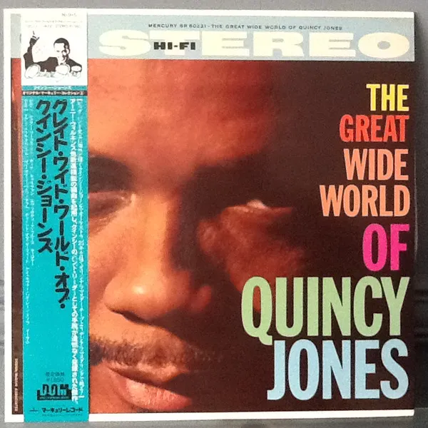 The Great Wide World Of Quincy Jones