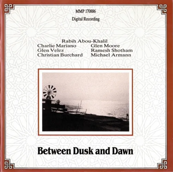 Between Dusk And Dawn